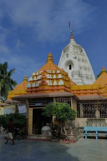sri neelakanteshwara temple